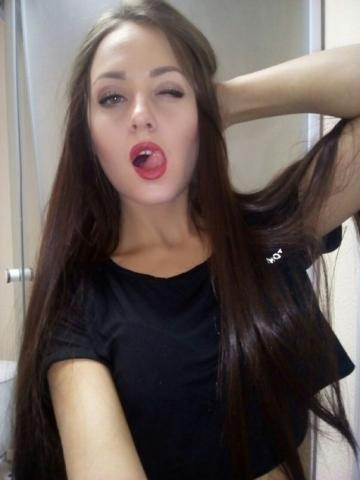 Фариза