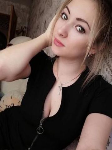 Дарья